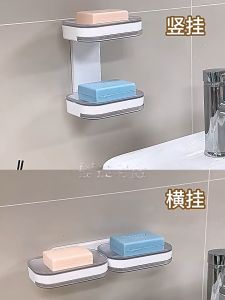 [ส่งไว จากไทย] Kokoro Home ที่วางสบู่ติดผนัง ที่วางสบู่ติดผนังดีไซน์ทันสมัย ใช้งานง่าย แข็งแรง ทนทาน ประหยัดพื้นที่ห้องน้ำ MB184