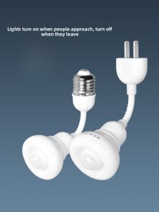 Automatic Human Body Induction Night Light Plug-In Corridor Hallway Elderly Night Lamp Small Night Light Sensor Lamp