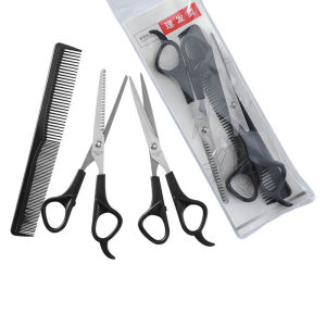 AmoKi 3pcs Hair Cutting Scissors Set: A Comprehensive Guide
