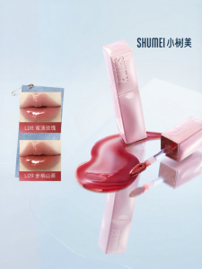 XIAOSHUMEI | Long-lasting Pigmented Lip Essence