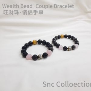 【SNC】<旺财珠.情侣手串> 水晶手鏈男女 情人节礼物 感情财富贵人辟邪 Crystal Bracelet for Men Accessories Women Bangles Bracelets Gelang Tangan Lelaki