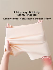 MiiOW | Pure Cotton High Waist Safety Pants Underwear Womens Breathable Antibacterial Shorts Bottoms Two-In-One Comfortable Briefs