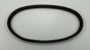 Vanbelt Suzuki Nex (Only) - Fan Van Belt Drive Belt Vbelt Panbel Fanbelt Fanbel Rantai Rante Matic CVT Suzuki Nex 125