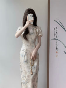 Vintage Chinese-Style Modified Qipao Elegant Slim Fit