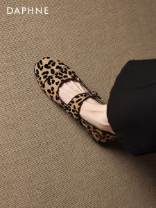 Daphne | Leopard Print Flat Ballet Pumps
