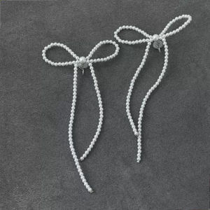 Pearl Beaded Tassel Earrings Womens Fashion Sensation Korean Style Alloy Geometric Pattern Unbranded Earrings for Ladies