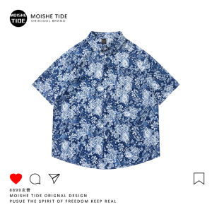 เสื้อเชิ้ตแขนสั้นพิมพ์ลายดอกกุหลาบ MOISHE TIDE ทรงหลวม สำหรับผู้ชาย ฤดูร้อน 2024 ผ้าโพลีเอสเตอร์ แฟชั่นชายหาด
