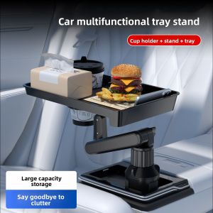 WEISHIJIE | Expandable Rotating Car Cup Holder with Extendable Tray