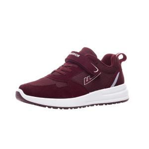 Warrior | Breathable Soft Bottom Anti-Slip Elderly Sneakers