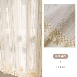 Japanese Style Charming Wind Bay Window Balcony Lace Mesh Curtains Bedroom Kitchen Door Curtain Shading French Window Screen Velcro Curtain