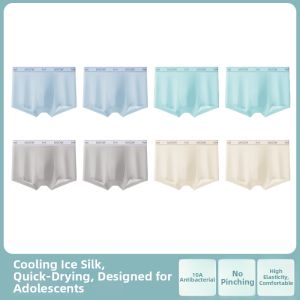 MiiOW | Summer Comfort Seamless Trunks