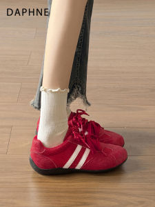 Daphne | Red Breathable and Casual Training Shoes