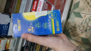 Bóng đèn chuyên xông điện hoa cúc