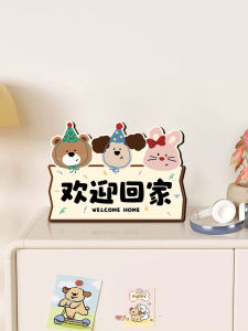 รูปภาพตกแต่งที่สวมหมวกสุนัขต้อนรับบ้าน เคาน์เตอร์เครื่องดื่ม ตกแต่งประตูทางเข้าบ้าน ดีไซน์เรียบหรู ดีไซน์การ์ตูน งานฝีมือ