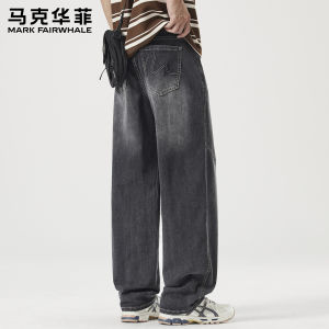 Mark Fairwhale | Quần Jeans Vintage Rửa Mòn Phong Cách Mỹ Mới Hè 2023 Thoáng Mát Dáng Thẳng