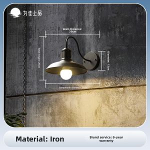 VINCAN | Solar Waterproof Outdoor Wall Light