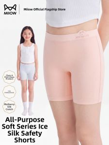 MiiOW | No-Peek Lightweight Boxer Shorts