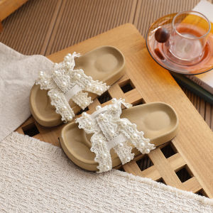 French Pearl Slipper