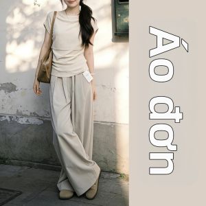 NIUVIES | Bộ Đồ Nữ Phong Cách Hàn Quốc Mùa Hè