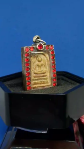 Special Price.Vintage and Classic WRK Nua Phong Phra Somdej Thai Buddha AmuletAssembled with Classic Brass Made Amulet Casing 特价绝对值得收藏稀有之非常精美大名鼎鼎瓦拉康百年经粉老崇迪佛牌(崇迪佛为五大古佛之一)BE240x~2411圣僧崇迪阿赞多年代制作已包好古典铜制鑲佛牌壳（但铜壳已有点轻微泛黑了）