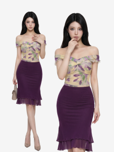 qiaocong | Flounce Off Shoulder Top High Waist Slimming Skirt Clothes Set