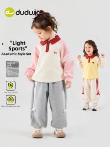 DUDUJIA | Casual Girls Set 2 Pieces