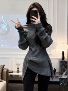 DANTING | Unique Elegant Slimming Women Sweater