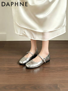 Daphne | French Square Toe Ballet Breathable Silver Womens Flats