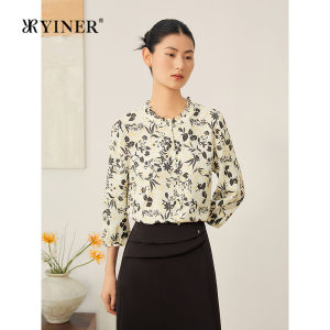 Elegant French Elastic Twill Wooden Ear Trimmed Silk Top
