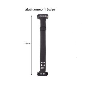 Nunify Face Lift Band พร้อมคลิปผมผู้ถือ Facial Anti-Wrinkle เครื่องมือยืดสําหรับยกตาเข็มขัดยืดหยุ่นที่มองไม่เห็น