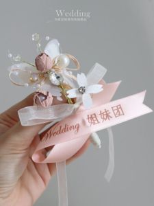 Vòng Hoa Ngực Cưới Phong Cách Hàn Quốc Tươi Mới Màu Hồng Cho Người Bạn Thân Và Người Đồng Hành Tham Dự Đám Cưới