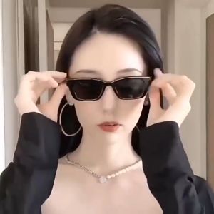 Korean version of womens popular sunglasses leopard print glasses UV protection summer fashion sunglasses