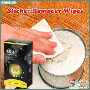 🍀SG stock🍀 36pcs/box Glue removal wipes / Glue adhesive remover / Car glue remover / Glue remover wipes / Sticker remover wipes / 除胶湿巾