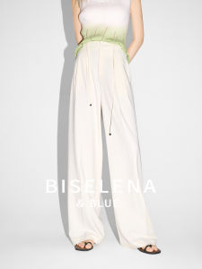 Bessie French Vintage High Waist Loose Design Casual Straight Leg Pants Womens Summer New Style Elegant Trousers