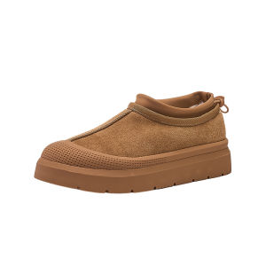 Semir | Giày Tuyết Mới Ấm Áp và Cách Nhiệt cho Mùa Đông