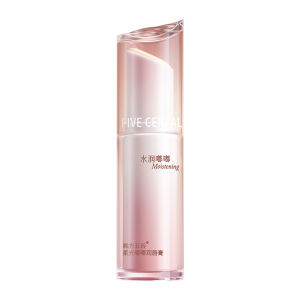 FIVE CEREALS | Moisturizing Lip Balm with Wrinkle Reduction and Exfoliation
