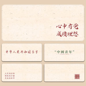 Large Motivational Text Computer Mouse Pad Office Study Keyboard Mat Simple Gliding Mouse Pad for Computer Accessories