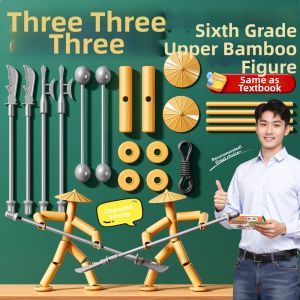 NAIFUNA | DIY Combat Luxury Double Person Educational Toys