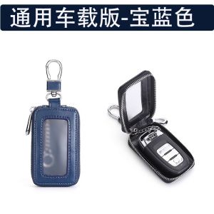 Balo Đựng Chìa Khóa Mini Dùng Cho Doanh Nhân Túi Đựng Chìa Khóa Dùng Tại Nhà Túi Đeo Eo Phong Cách Hàn Quốc Dung Tích Lớn Mẫu Cặp Đôi Thời Trang Khóa Chung Dùng Cho Xe Hơi