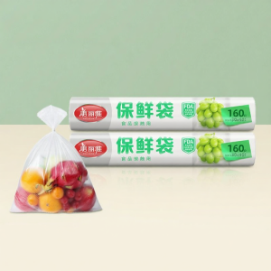 Maryya | Food Storage Fresh Bags