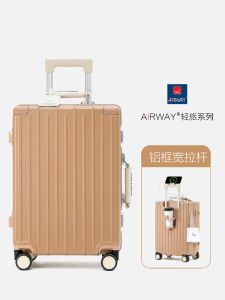 Airway Multi-Functional Luggage Womens Trolley Case Boarding Bag 20-Inch Large Capacity Luggage Case Password Suitcase 28-Inch Mens