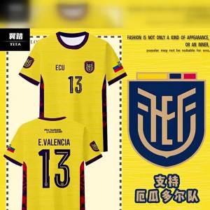 Ecuador Team Soccer Jersey Ice Silk Quick Drying Short Sleeve T-Shirt