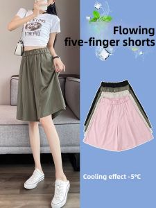 YAMIANNV | Ice Silk Draped Five-Point Pants Women Summer Thin Silk Lustrous Cotton Sports Loose Wide Leg Casual Skirt Pants High Waist