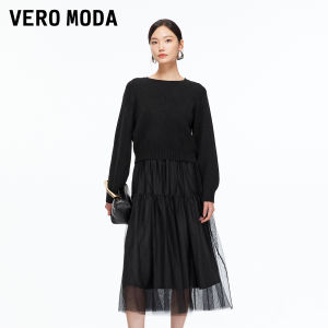 Vero Moda | Đầm Thu Đôi Lớp Thắt Dây Sau Lưng Elegance
