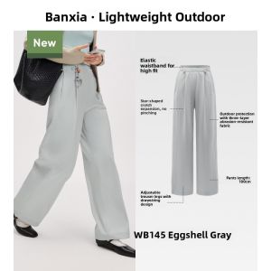 Beneunder | Outdoor Hiking Windproof Water-repellent Softshell Pants