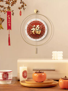 New Year 2024 Decorative Clock Painting Red Celebration Restaurant Living Room Wall Art Chinese Style round Shape Battery Powered