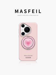 MASFEIL | With Stand Cute Ultra Premium Cell Phone Case