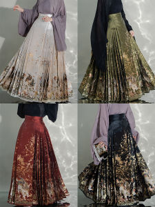 Chinese Traditional Style Gold Weave Fabric Collection Periodical Half Skirt Hanfu Marmaid Skirt Sea Peaceful River Clear