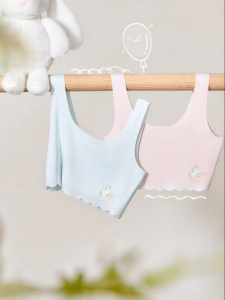 ManiForm | Comfort Seamless Girls Camisole Modal for Growing Stages