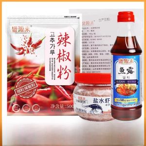 Special Coarse And Fine Grain Red Pepper Powder for Kimchi Pickling And Flavoring 500g*2 Bags Korean Style Spicy Cabbage Side Dish